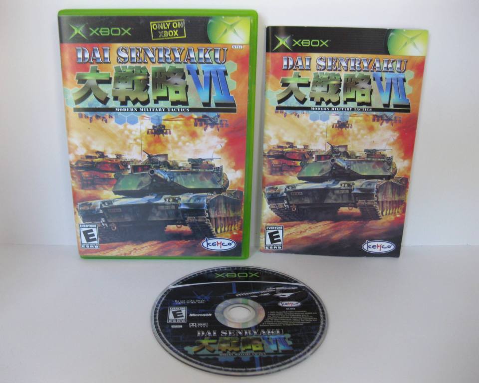 Dai Senryaku VII: Modern Military Tactics - Xbox Game